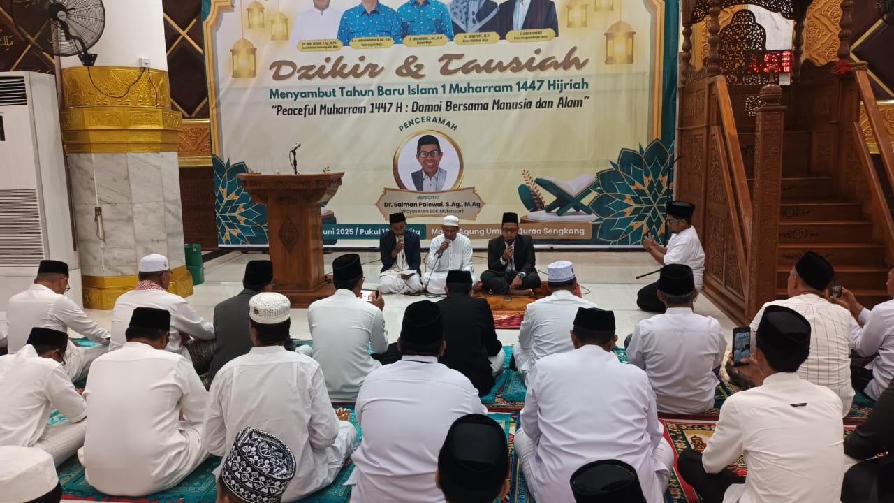 Kapolsek Tempe Hadiri Dzikir dan Tauziah Sambut Tahun Baru Islam 1447 H, Wujud Sinergitas Polri dan Masyarakat